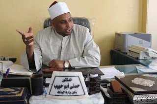 اوقاف الفيوم تعلن عن مسابقة قرانية للطلاب اﻻفارفة