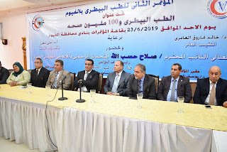 محافظ الفيوم يشهد المؤتمر الثاني للطب البيطري بعنوان “الطب البيطري و100 مليون صحة”