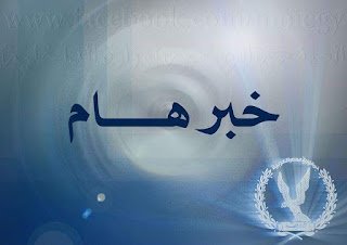 كشف غموض واقعة العثور على جثة أحد الأشخاص بمحل سكنه بالإسماعيلية وضبط مرتكبى الواقعة