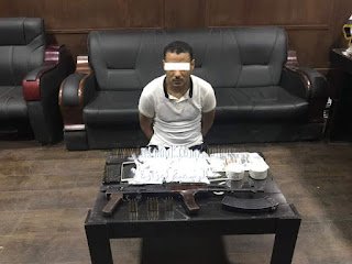 ضبط أحد العناصر الإجرامية بالقليوبية وبحوزته كيلو جرام لمخدر الهيروين وسلاح نارى وذخائر بقصد الإتجار