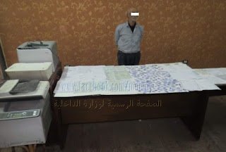 ضبط أحد الأشخاص بالقاهرة لقيامه بتزوير المحررات والمستندات الرسمية الحكومية لترويجها على عملائه مقابل مبالغ...