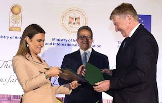 وزيرا الاستثمار والتعاون الدولي  والآثار وسفير الاتحاد الأوروبي  يعلنون بدء مشروع تطوير المتحف...