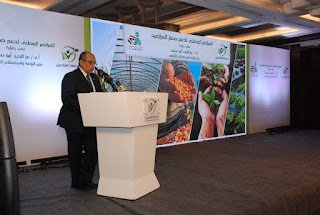 وزير الزراعة يفتتح المؤتمر الأول لدعم المزارع الصغير