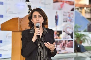 بالتعاون بين وزارة التجارة والصناعة ومنظمة الأمم المتحدة للتنمية الصناعية” اليونيدو”