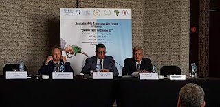 “وزارةالبيئة تعقد “مؤتمر النقل المستدام فى مصر-2019” بالتعاون مع سيداري