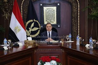 وزير الداخلية ، إجتماعاً مع عدد من مساعدى الوزير والقيادات الأمنية المعنية، لمراجعة خطة تأمين...