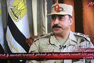 استحداث عددا من الآليات للتيسير على المواطنين فى تقديم الخدمات التجنيدية