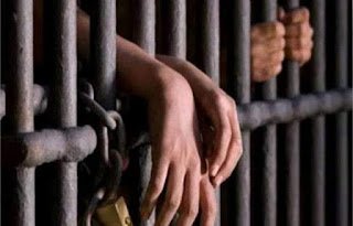 معاقبة 4 أشخاص بالحبس سنه مع الشغل للثالث والرابع و٥ سنوات للأول والثاني تغريمهم جميعا...