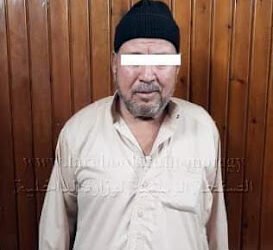 ضبط أحد الأشخاص بالغربية لقيامه بالنصب والإحتيال على عدد من المواطنين بدعوى توفير فرص عمل...