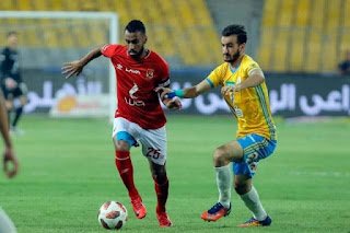 انقطاع “دونجا” لاعب وسط الإسماعيلى المعار من الزمالك  عن التدريبات الجماعية