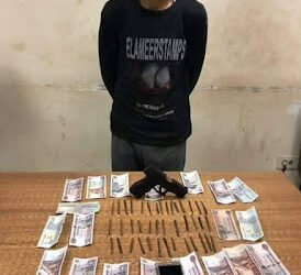 مباحث مركز طنطا تتمكن من ضبط عاطل وبحوزته 40 قطعة حشيش وسلاح نارى