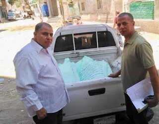 ضبط  دقيق مهرب قبل بيعه للسوق السوداء بالفيوم