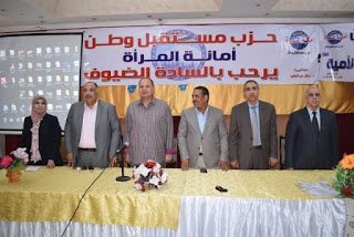 محافظ الفيوم يشهد حفل تكريم المتحررين من الأمية