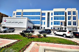 مستشفي اطفال النصر التخصصي صرح طبي عملاق جديد