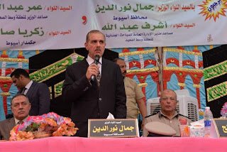 محافظ أسيوط يشهد انهاء خصومة ثأرية بين أبناء العمومة بقرية العونة بساحل سليم وتقديم كفنين...
