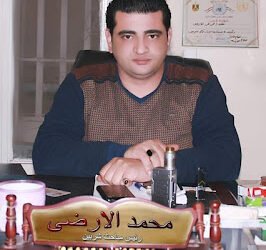 القبض على اثنين بحوزتهم نبات البانجو  بشربين بالدقهليه