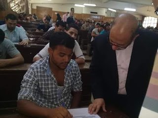 ٢٠٠٠ متقدم لامتحانات وظيفة قارئ ومحصل بمياه الفيوم