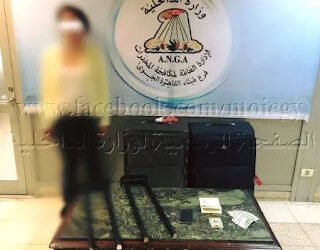 إحباط محاولة جلب 2.5 كيلو جرام لمخدر الكوكايين بقيمة 4 ملايين جنيه عبر ميناء القاهرة...