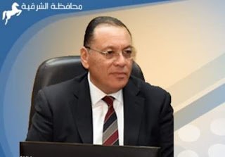 محافظ_الشرقية يُجري حركة تنقلات محدودة بين العاملين بمراكز المدن
