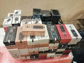 إحباط محاولة تهريب كميات من زيوت وسوائل الشيشة الإلكترونية عبر ميناء سفاجا البحرى