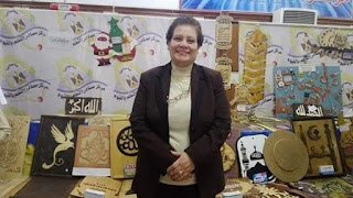 حصول العرض الرياضي بالفيوم بالمركز الثاني علي مستوي الجمهوريه