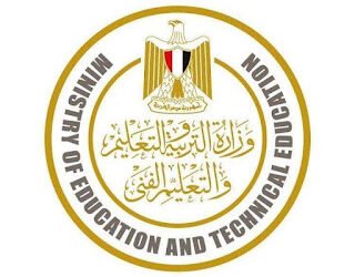 التعليم تعلن فتح باب التقديم لأول مدرسة متخصصة بتكنولوجيا المعلومات بالشراكة مع شركة IBM