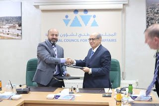 توقيع بروتوكول تعاون مشترك   بين المجلسين العربي للطفولة والأردني لشئون الأسرة  حول...