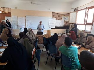 عبدالله . ختام تدريب استراتيجيات التدريس الصفي للصفوف الأولى