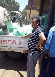 ضبط 3 طن دقيق بلدى قبل بيعها بالسوق السوداء بسوهاج