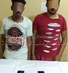 ضبط تشكيل عصابى لسرقة المواطنين  بمصر القديمة