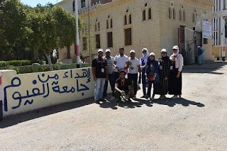 تواصل فعاليات مبادرة جامعة الفيوم لتطوير قرية دسيا