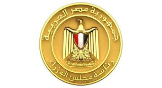 رئيس الوزراء يصدر قراراً بالحد الأدنى لأجور الموظفين والعاملين بأجهزة الدولة والهيئات الاقتصادية