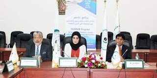 الاسيسكو تعلن انطلاق أعمال إجتماع حول برنامج تفاهم بالتنسيق مع اتحاد جامعات العالم الإسلامى