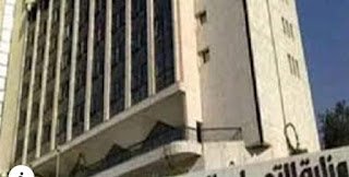 تبدأ اختبارات القدرات للجامعات التكنولوجية بدءا من يوم السبت المقبل الموافق 13/7/2019 حتى 20/7/2019