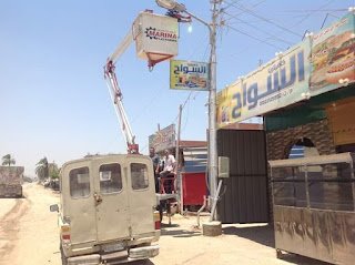 إستمرار أعمال الحملة المكبرة للنظافة والتجميل ورفع الإشغالات بقرى مركز الفيوم