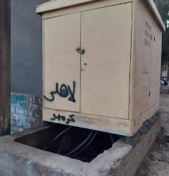 محافظ سوهاج يوجه بتركيب محول كهرباء جديد بقرية السقريه بمركز المنشاه