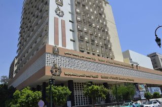 إطلاق برنامج الأكاديمية الوطنية للملكية الفكرية بأكاديمية البحث العلمى