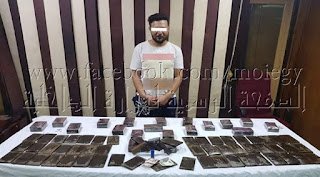 ( ضبط عنصر إجرامى بالجيزة وبحوزته سلاح نارى و قرابة 20 كيلو جرام من مخدر...
