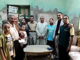 #منحة_مجانيه_لطلبة_الاوائل_الجمهوريه