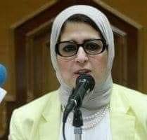 البعثة الطبية للحج تجهز 30 عيادة بمكة و6 بالمدينة وتدعم العيادات بالادويه