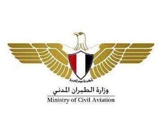 السفارة البريطانية بالقاهرة تنفي قرار تعليق الرحلات الجوية