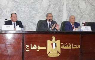 محافظ سوهاج: تطبيق العدالة فى توزيع التمويل للمشروعات بقرى ومراكز المحافظة
