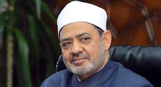 الطيب: صرف مكافأة 800 جنيه لجميع العاملين بالأزهر