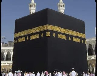 9 أيام.. إجازة عيد الأضحى لكل العالمين بالدولة