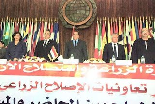 وزير الزراعة: الإصلاح الزراعي أهم مكتسبات ثورة 23 يوليو.. (صور)