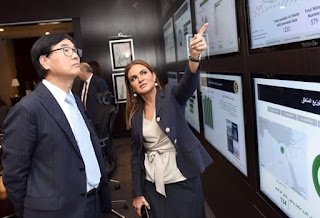 سحر نصر تصطحب وفد أونكتاد في زيارة لمركز خدمات المستثمرين.. (صور)