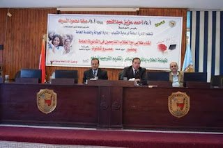 شاهد.. رئيس جامعة سوهاج يعقد لقاء مفتوحا مع طلاب الثانوية العامة