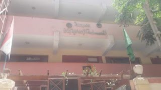 عبدالله يتابع امتحانات الدور الثاني للشهادة الإعدادية المهنية بالفيوم