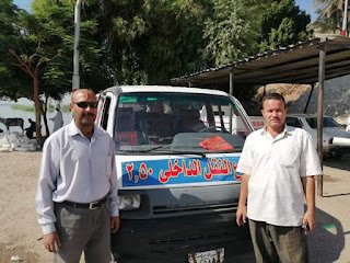 انطلاق مشروع النقل الداخلي بالبلينا في سوهاج.. (صور)