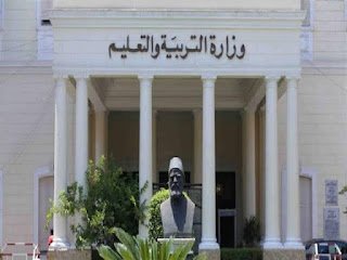 انطلاق المرحلة الثانية من تدريب المعلمين